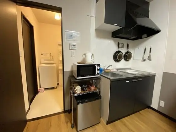 Ev (Private Vacation Home)