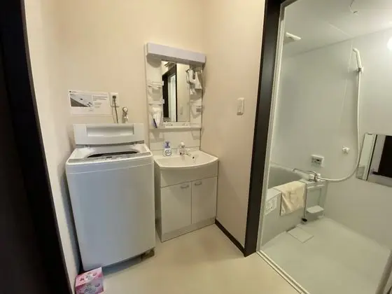 Ev (Private Vacation Home)