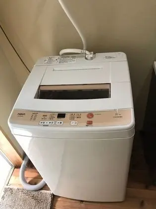Ev