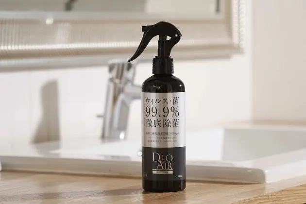 Premium Tek Büyük Yataklı Oda, Sigara İçilmez (gym access, shuttle bus from Kyoto St)