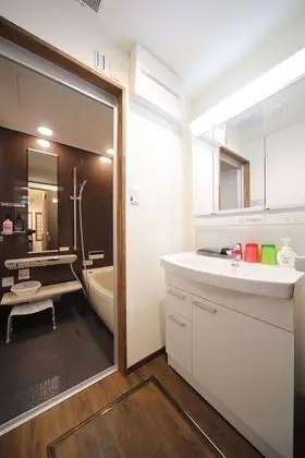 Ev (Private Vacation Home)