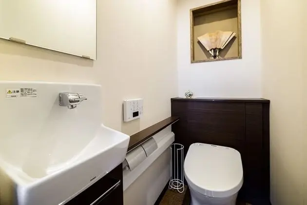 Ev (Private Vacation Home)