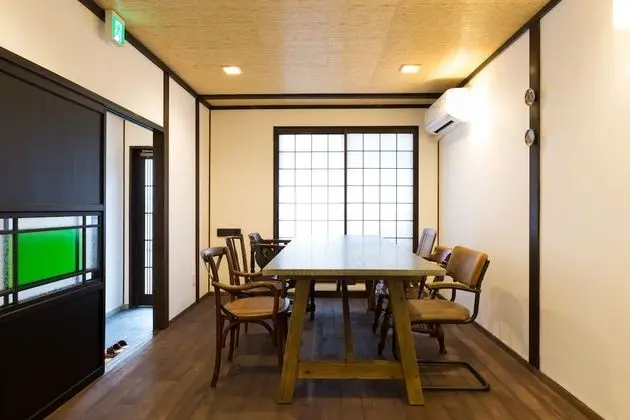 Ev (Private Vacation)