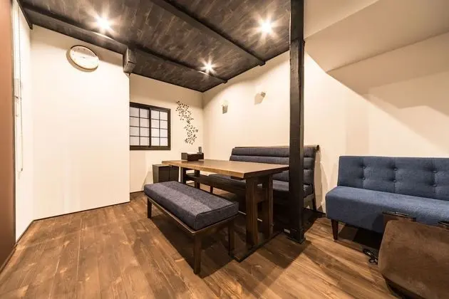 Ev (Private Vacation)