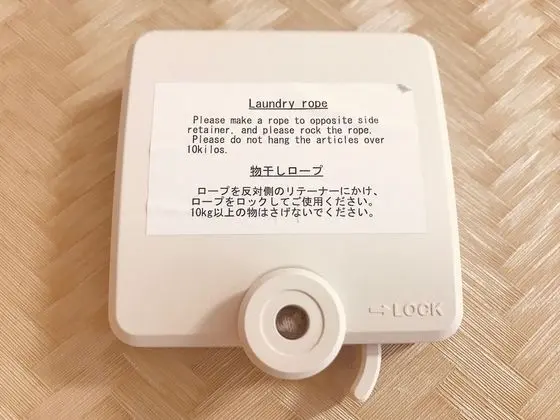 İki Ayrı Yataklı Oda, 2 Tek Kişilik Yatak