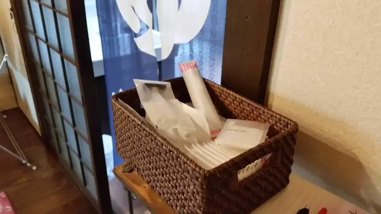 Ev, Özel Banyo