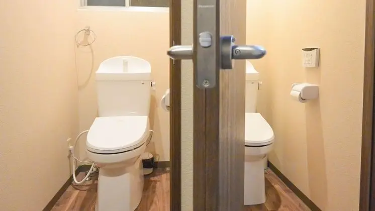 Ev, Özel Banyo