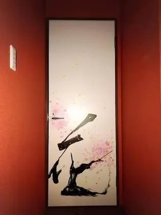 Tek Büyük Yataklı Oda, Sigara İçilmez