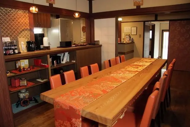 Ev (Private Vacation)