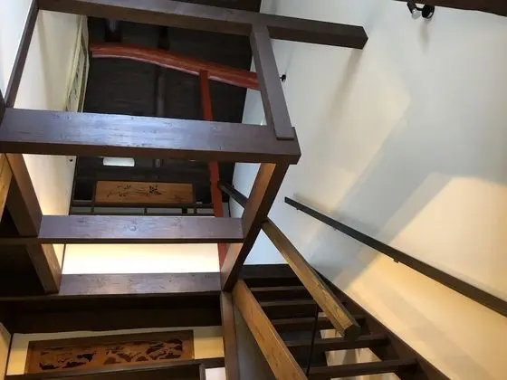 Ev