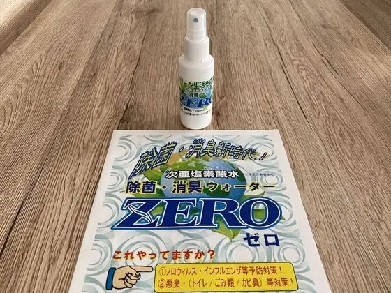 Basic Ev, 5 Yatak Odası, Sigara İçilmez (Private Vacation Home)