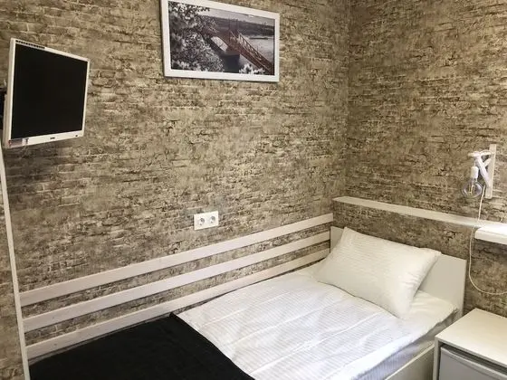 Economy İki Ayrı Yataklı Oda, Ortak Banyo