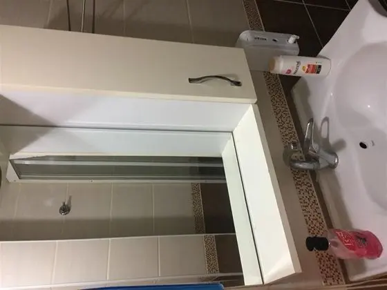 Aile Odası