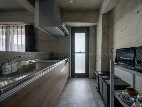 Apart Daire, Sigara İçilmez (2F)