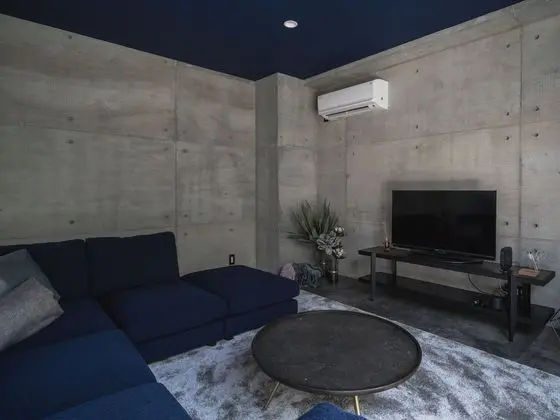 Apart Daire, Sigara İçilmez (3F)