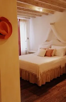 La Maison Suite