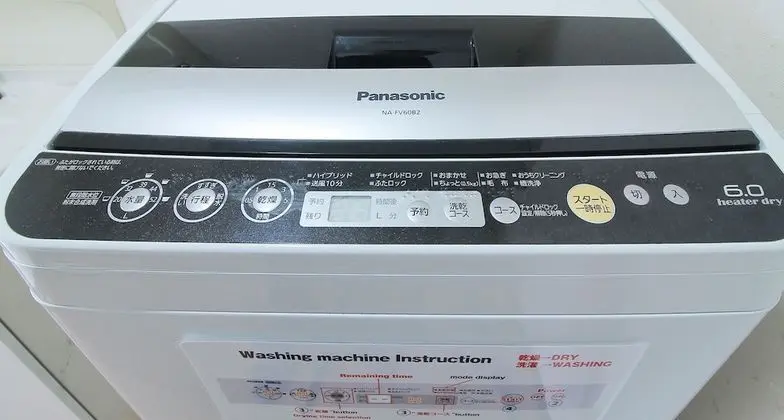 Daire, 2 Yatak Odası (702)