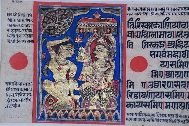 Exclusive Tek Büyük Yataklı Oda, Banyolu/Duşlu, Bahçe Manzaralı (Les Indes)