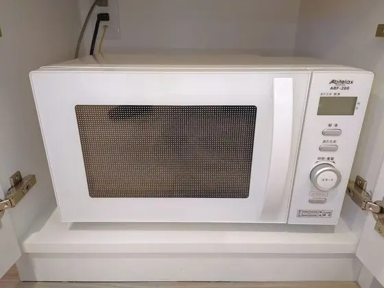 Mikrodalga fırın