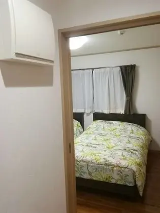 Ev (Private Vacation)