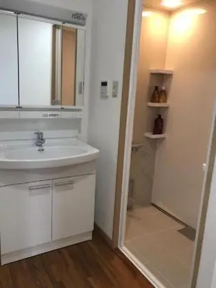Ev (Private Vacation)