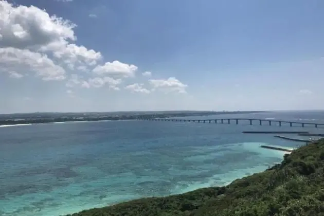 Ev (Private Vacation)