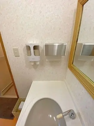 Superior Kır Evi, Dağ Manzaralı