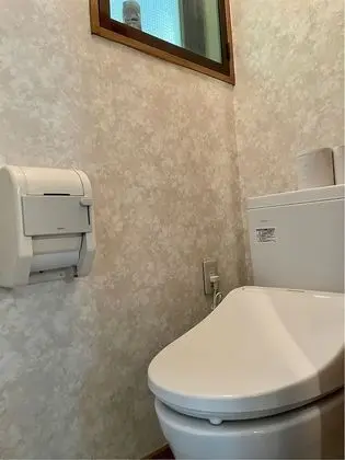 Traditional Oda, Ortak Banyo, Köşe (Japanese Style)