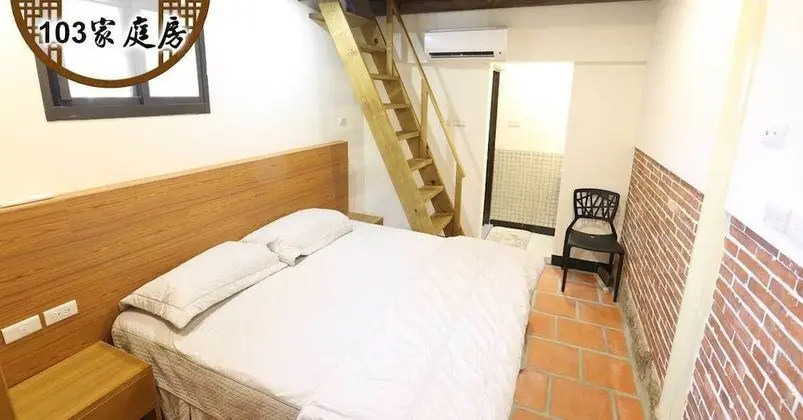 Family Çatı Katı (Loft), Birden Çok Yatak