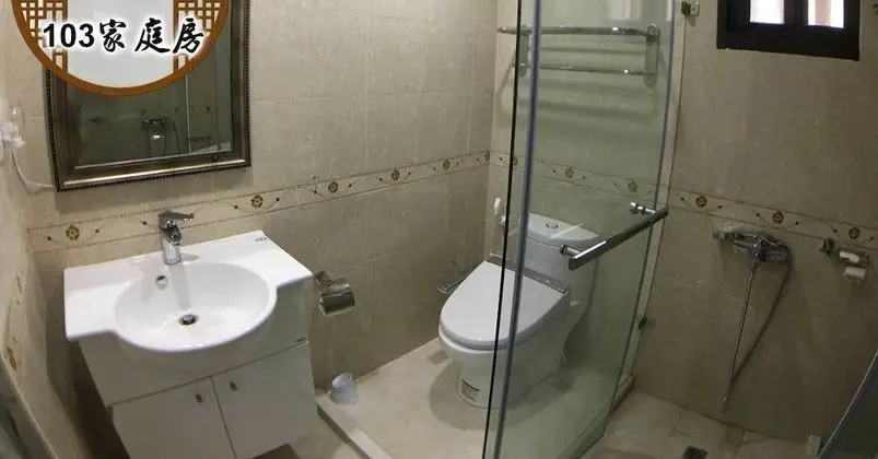 Family Çatı Katı (Loft), Birden Çok Yatak
