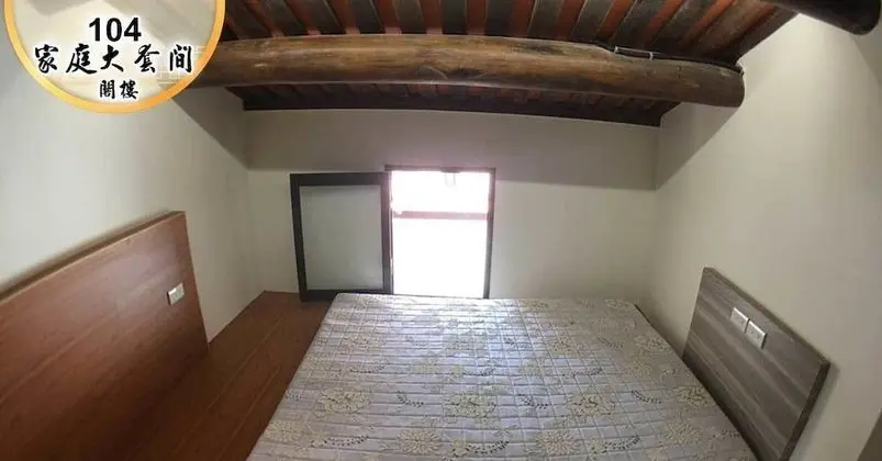 Family Çatı Katı (Loft), Birden Çok Yatak, Banyolu/Duşlu