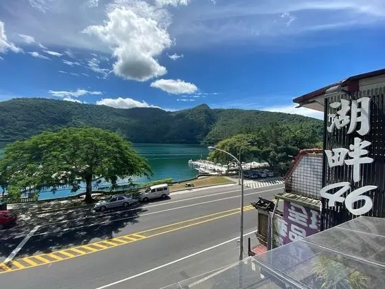Comfort Dört Kişilik Oda, Balkon, Göl Manzaralı
