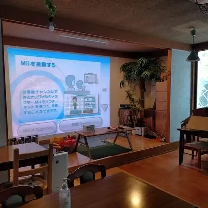 Traditional Oda (Japanese Style, For 2-3 guests)
