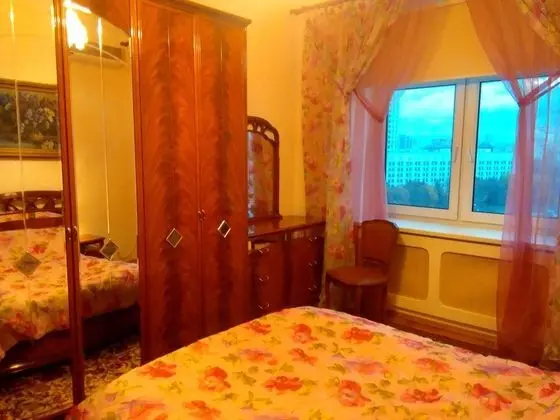 Apart Daire, 2 Yatak Odası