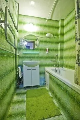 Dört Kişilik Oda, Ortak Banyo, Şehir Manzaralı