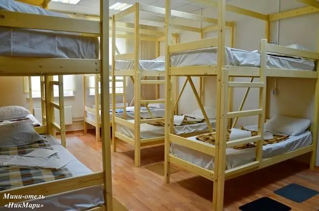 Basic Ortak Ranzalı Oda, Karma Ranzalı Oda (12 beds)