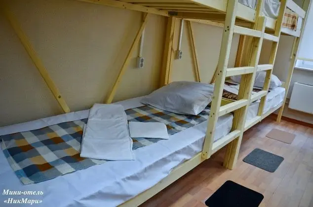 Basic Ortak Ranzalı Oda, Karma Ranzalı Oda (12 beds)