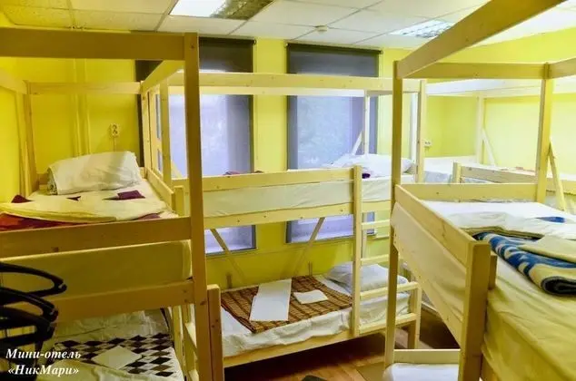 Classic Ortak Ranzalı Oda, Avlu Manzaralı (10 beds)