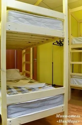 Classic Ortak Ranzalı Oda, Avlu Manzaralı (10 beds)