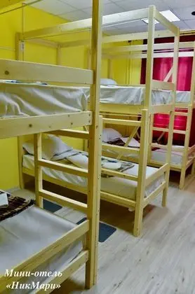 Superior Ortak Ranzalı Oda, Karma Ranzalı Oda, Avlu Manzaralı (8 beds)