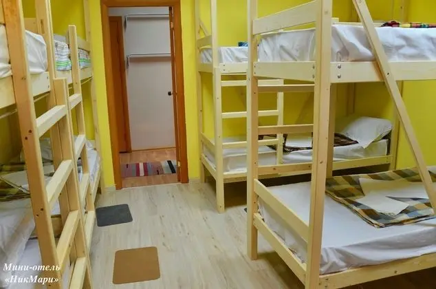 Superior Ortak Ranzalı Oda, Karma Ranzalı Oda, Avlu Manzaralı (8 beds)