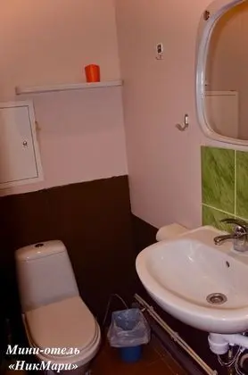 Superior Ortak Ranzalı Oda, Karma Ranzalı Oda, Avlu Manzaralı (8 beds)