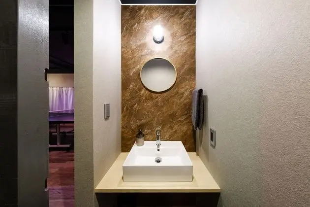 Banyo