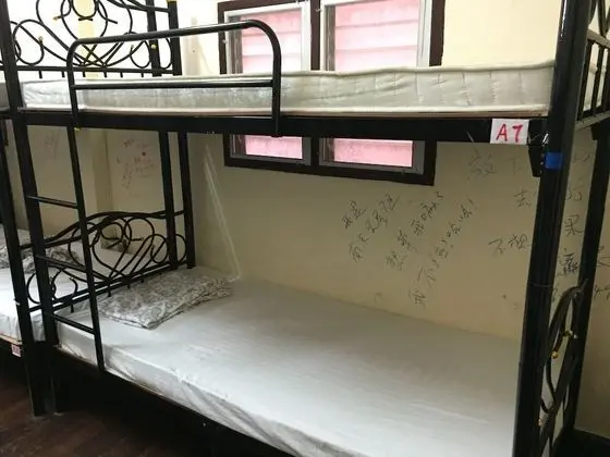 AirCon Dormitory Room