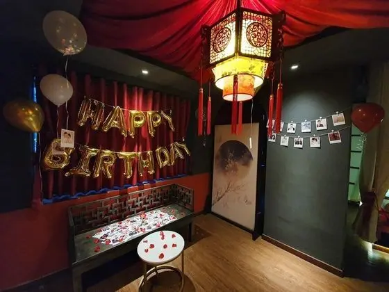 Oda (VIP Chinese)