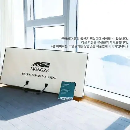 Special Around Suite (Haeundae Beach View)