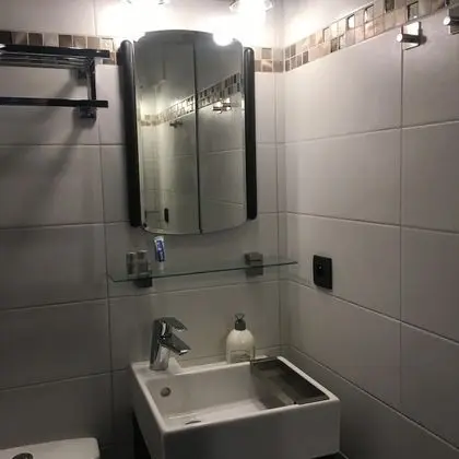 City Stüdyo, Banyolu/Duşlu, Şehir Manzaralı (5)