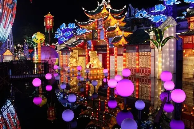 Dağ Evi (Festival Des Lanternes 1)