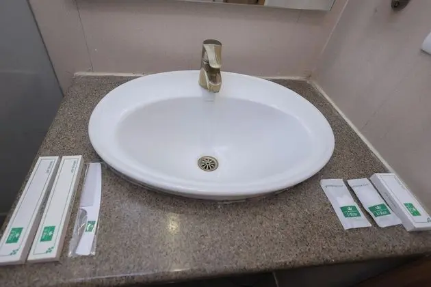 Banyo