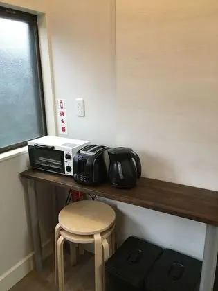 Ev